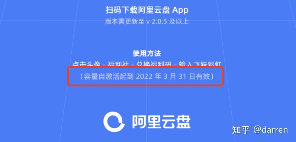 青島it外包運維服務(wù)_聯(lián)通公司運維服務(wù)管控工作總結(jié)_服務(wù)器運維技術(shù)