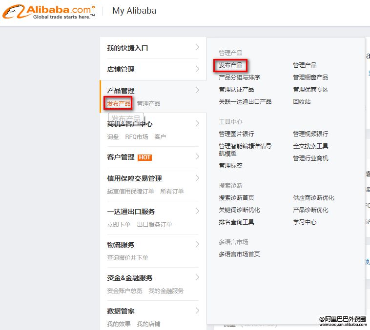 服務(wù)器運維技術(shù)_青島it外包運維服務(wù)_聯(lián)通公司運維服務(wù)管控工作總結(jié)