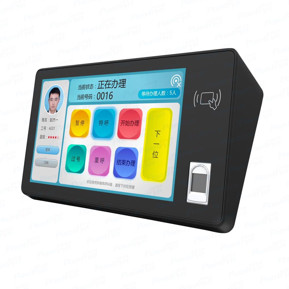 青島it外包運維服務(wù)_服務(wù)器運維技術(shù)_it運維服務(wù)管理體系