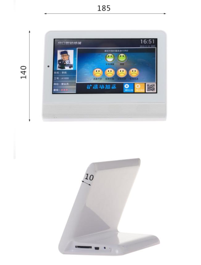 服務(wù)器運維技術(shù)_it運維服務(wù)管理體系_青島it外包運維服務(wù)