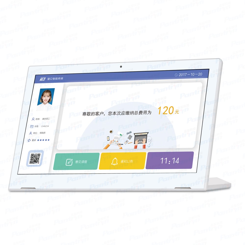 青島it外包運維服務(wù)_it運維服務(wù)管理體系_服務(wù)器運維技術(shù)