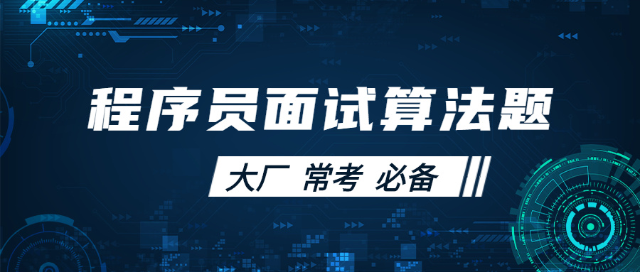 it技術(shù)標(biāo)準(zhǔn)查詢_it技術(shù)負(fù)責(zé)人崗位職責(zé)_it技術(shù)工程師