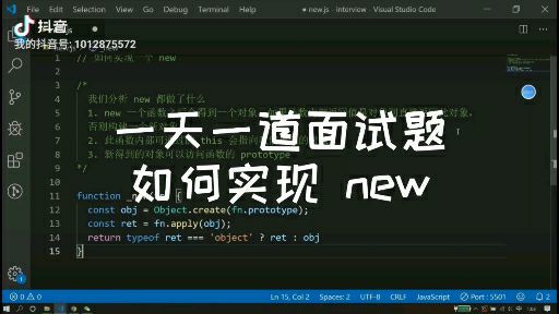 it工程師_信陽(yáng)師河三期工程_市政公用工程建造師