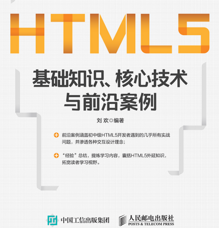 信陽(yáng)師河三期工程_it工程師_市政公用工程建造師