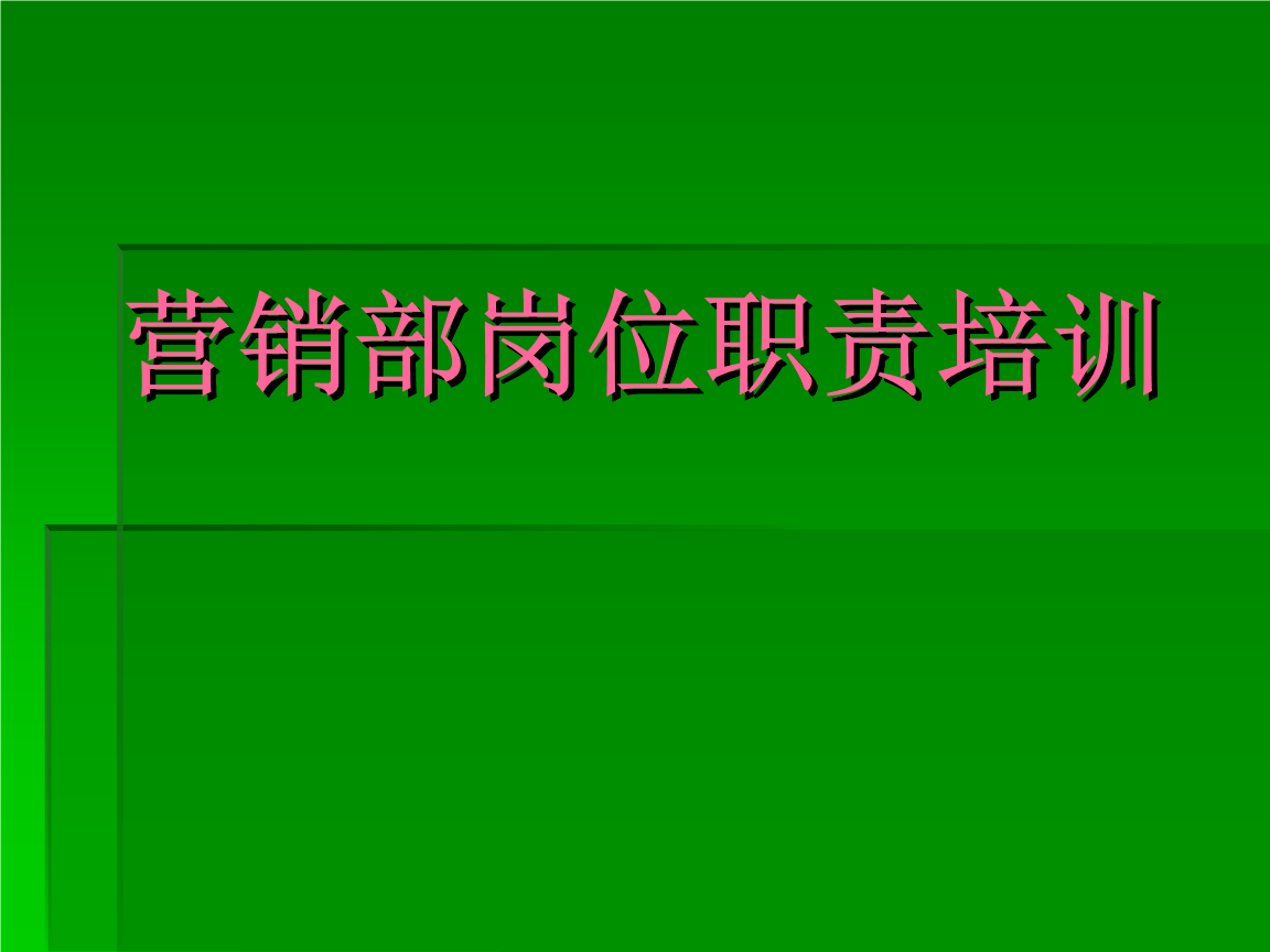 it人員多不多_it人員年終工作總結(jié)_it技術(shù)人員
