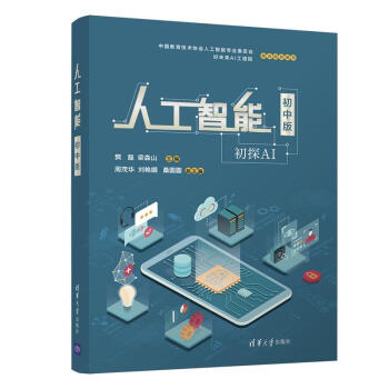 it人員是什么_it技術(shù)包括哪些技術(shù)_it技術(shù)人員