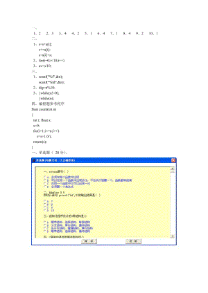 it技術(shù)英文網(wǎng)站_it技術(shù)標準查詢_it技術(shù)