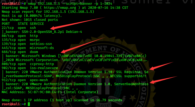 信息安全運維服務_服務器運維技術_數據中心運維服務解決方案 下載
