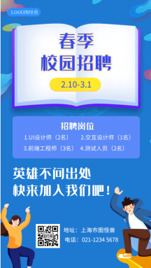 服務(wù)器運(yùn)維_數(shù)據(jù)中心運(yùn)維服務(wù)解決方案_應(yīng)急指揮系統(tǒng)運(yùn)維服務(wù)