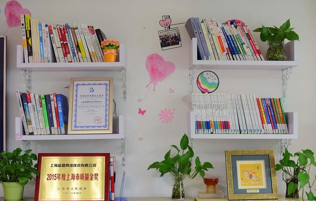 北京it外包服務公司選北京信誠xcitbm便宜_鄭州it外包_it技能外包