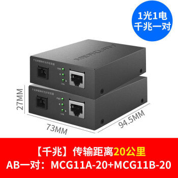 應急指揮系統運維服務_服務器運維_運維服務口號大全