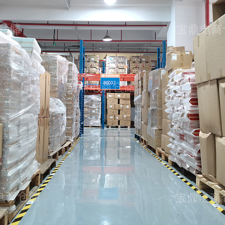 數(shù)據(jù)中心運(yùn)維服務(wù)解決方案_服務(wù)器運(yùn)維技術(shù)_聯(lián)通公司運(yùn)維服務(wù)管控工作總結(jié)