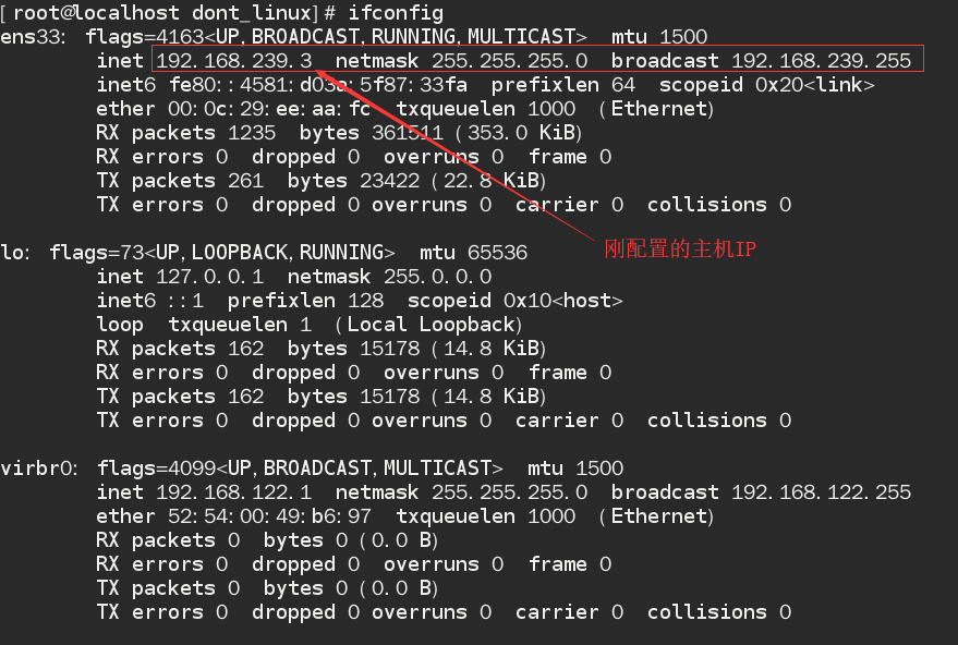 聯通公司運維服務管控工作總結_服務器運維_信息安全運維服務