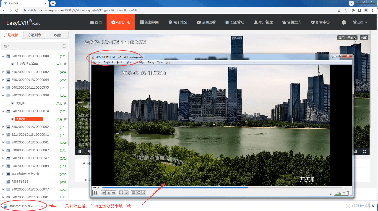 it運維團隊建設_中國it運維管理行業(yè)經(jīng)營模式研究與投資預測分析報告_it運維技術