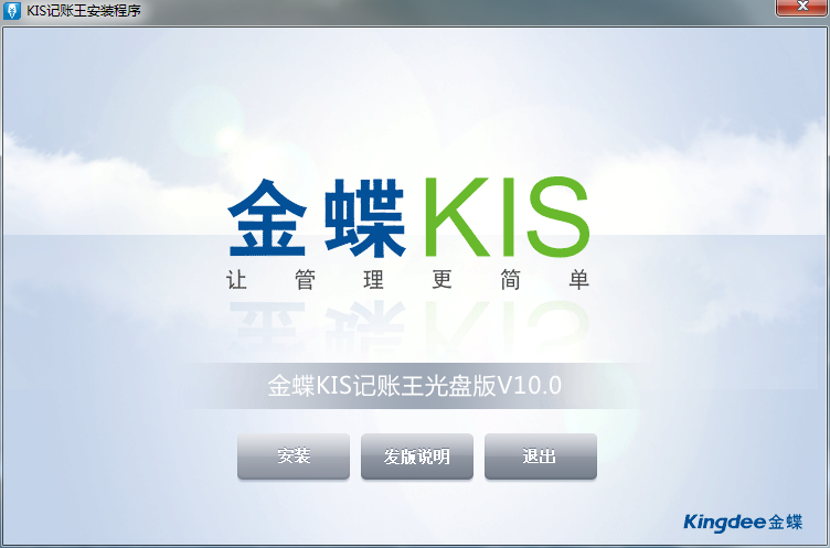 pc外包_為什么不seo外包能去外包公司_前端進外包和不外包的區別