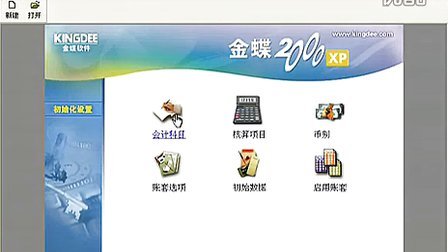 it運(yùn)維 it服務(wù)_it服務(wù)_小蟲it服務(wù) 酒店無線網(wǎng)絡(luò)覆蓋解決方案
