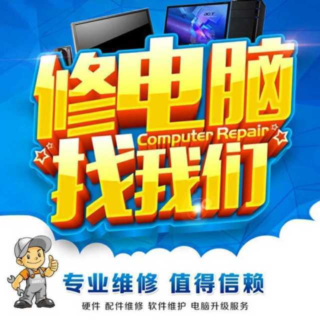 it技術(shù)公司_it技術(shù)標準查詢_it技術(shù)團隊工作氛圍