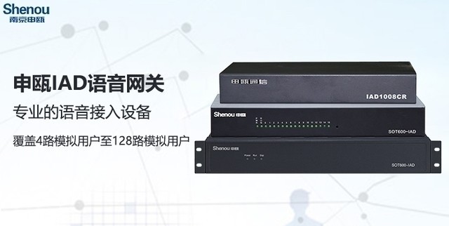 it運維服務_運維服務_服務器運維技術(shù)