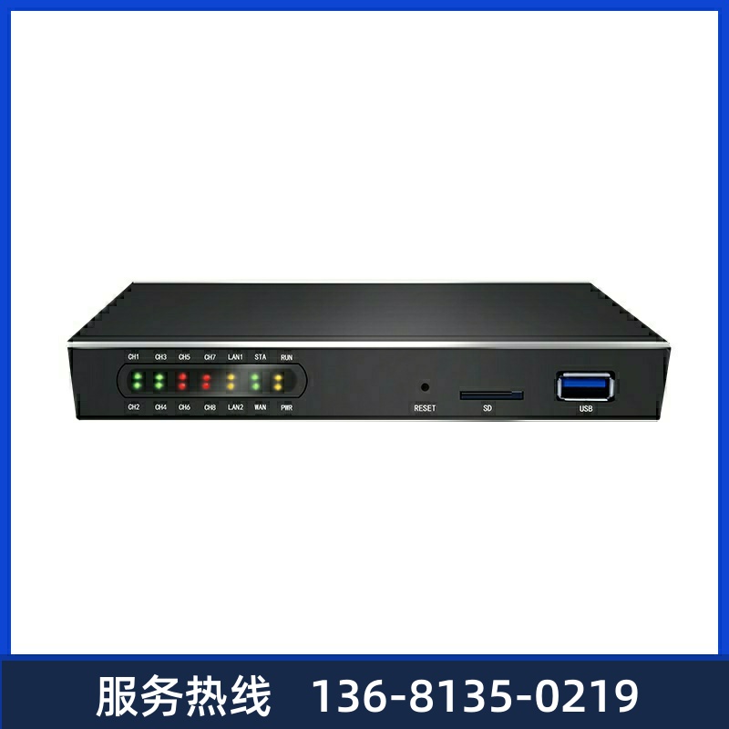 it運維服務_運維服務_服務器運維技術(shù)