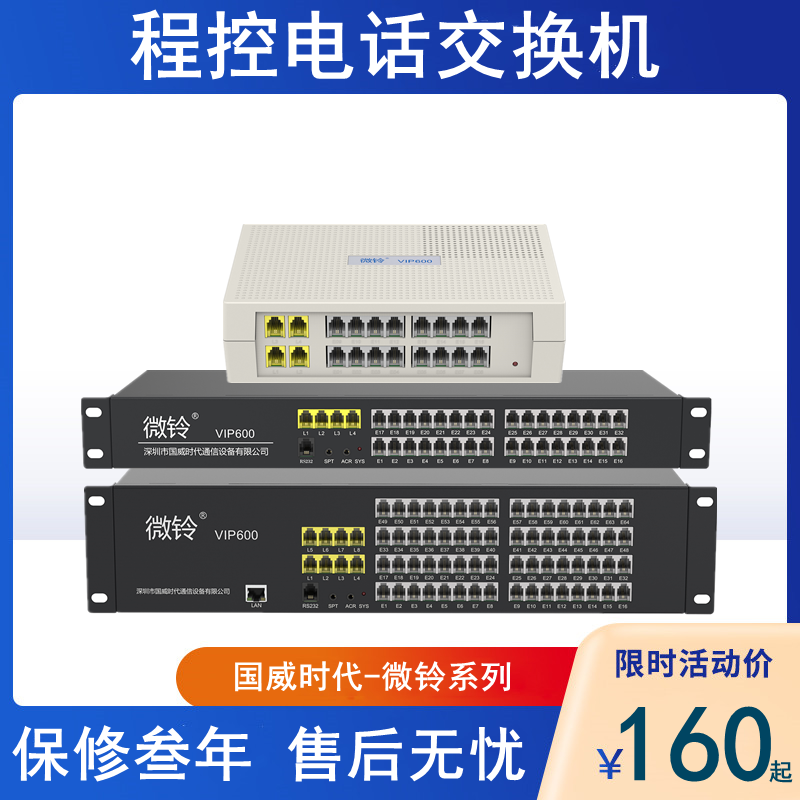 服務器運維技術(shù)_it運維服務_運維服務