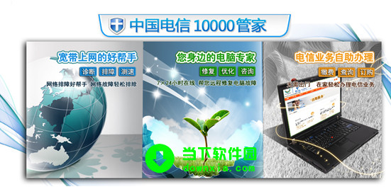 it運維服務_服務器運維_現(xiàn)代化工程項目的運維服務模式