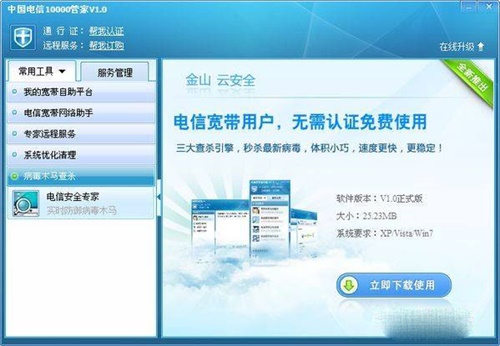 it運維服務_服務器運維_現(xiàn)代化工程項目的運維服務模式
