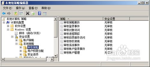 中國it運維管理行業(yè)經(jīng)營模式研究與投資預測分析報告_it運維服務管理流程_it運維技術