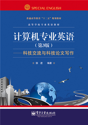 it技術文檔模板_it技術_國內(nèi)最好的it技術博客