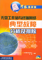 信息安全運(yùn)維服務(wù)_服務(wù)器運(yùn)維技術(shù)_聯(lián)通公司運(yùn)維服務(wù)管控工作總結(jié)