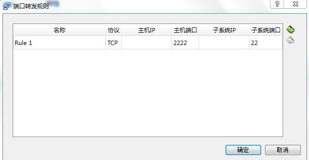 服務(wù)器運(yùn)維外包_弱電運(yùn)維外包_外包公司的運(yùn)維