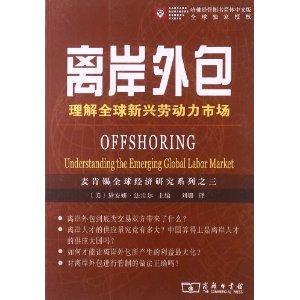 it技術(shù)宅技術(shù)_it技術(shù)外包_it外包服務(wù)公司