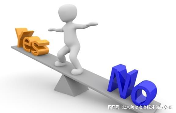 it外包市場分析及營銷模式探討_it技能外包_上海it外包