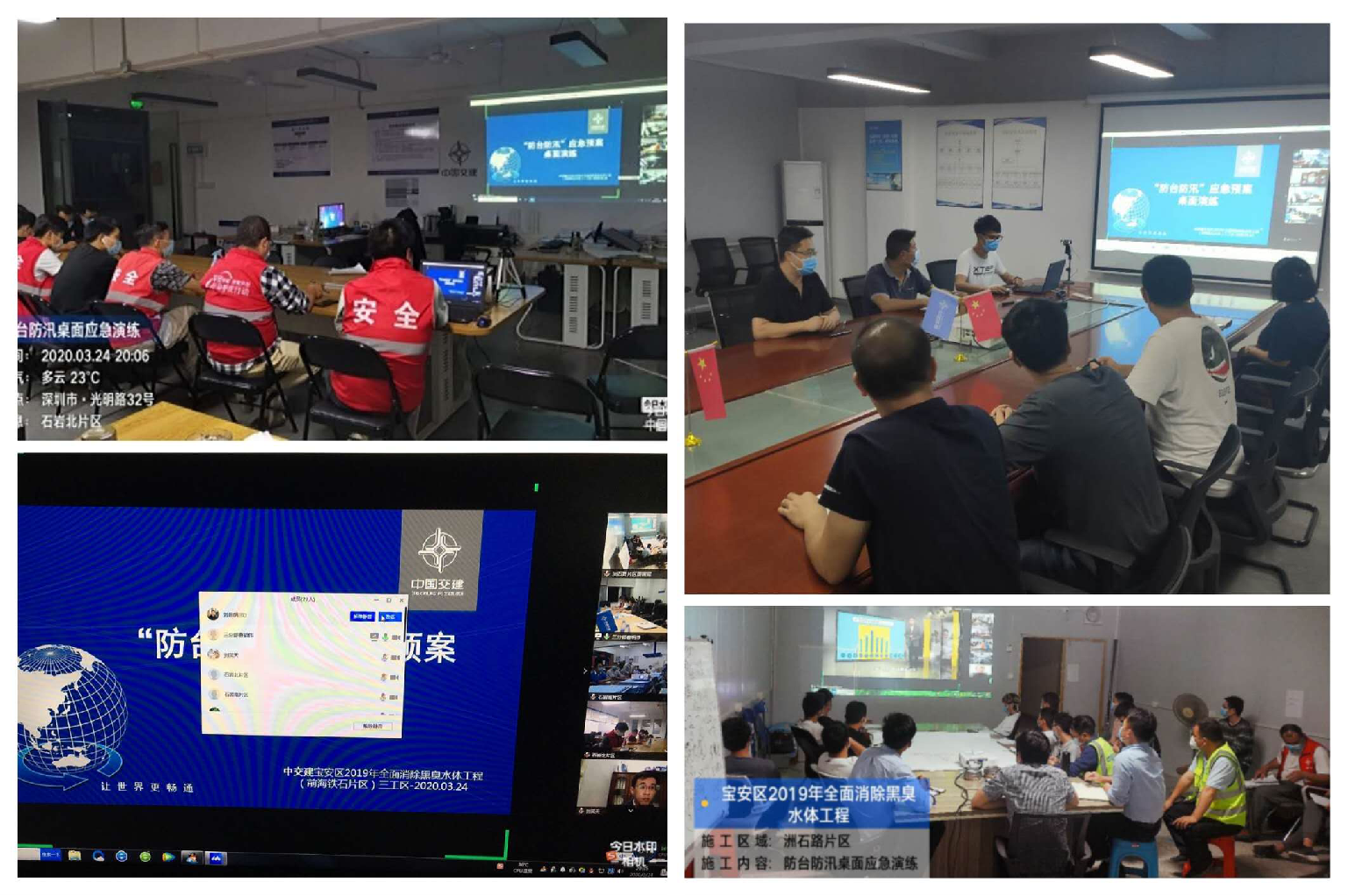 it運(yùn)維外包_it運(yùn)維外包公司_linux服務(wù)器運(yùn)維外包