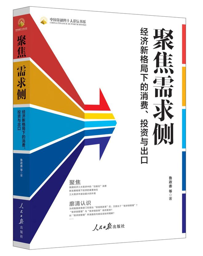 it技術(shù)人員_其他行業(yè)會有it人員么_it人員簡歷