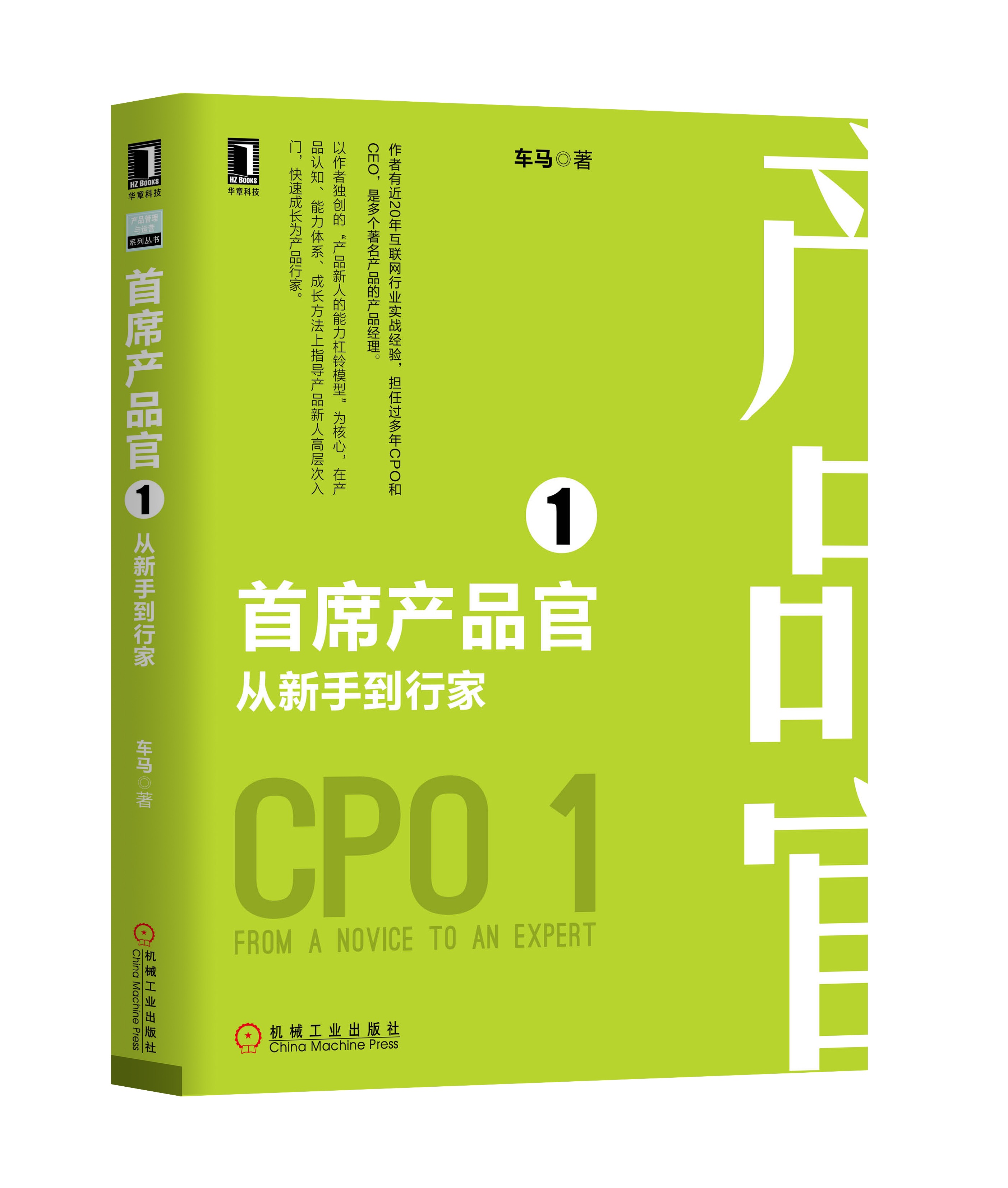 it人員簡歷_其他行業(yè)會有it人員么_it技術(shù)人員