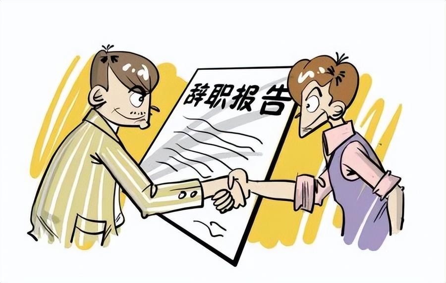 it人員是什么_it技術(shù)人員_it人員工作職責(zé)