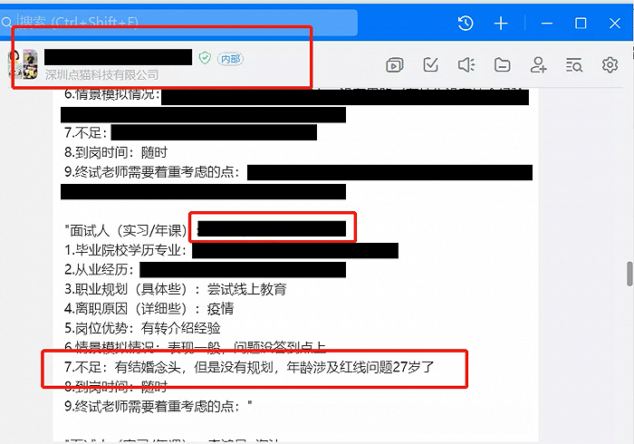 廣州it外包_it技術(shù)外包_源碼中國全球it外包新原點(diǎn)