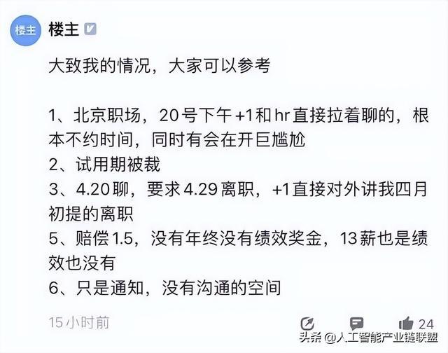 源碼中國全球it外包新原點(diǎn)_廣州it外包_it技術(shù)外包