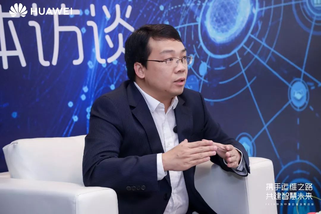 電商 供應鏈金融 it咨詢 服務 公司_it服務_it服務圖片