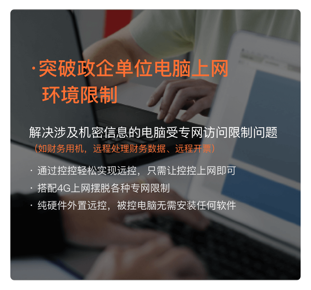 服務(wù)器運維外包_it運維外包公司_it運維外包 排行