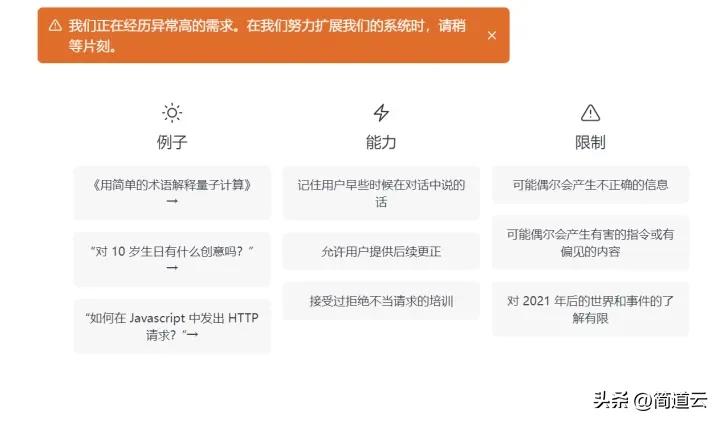 it技術人員_it人員 知乎_it技術包括哪些技術