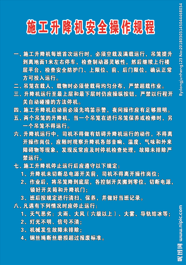 國內(nèi)最好的it技術博客_it項目技術方案_it技術員