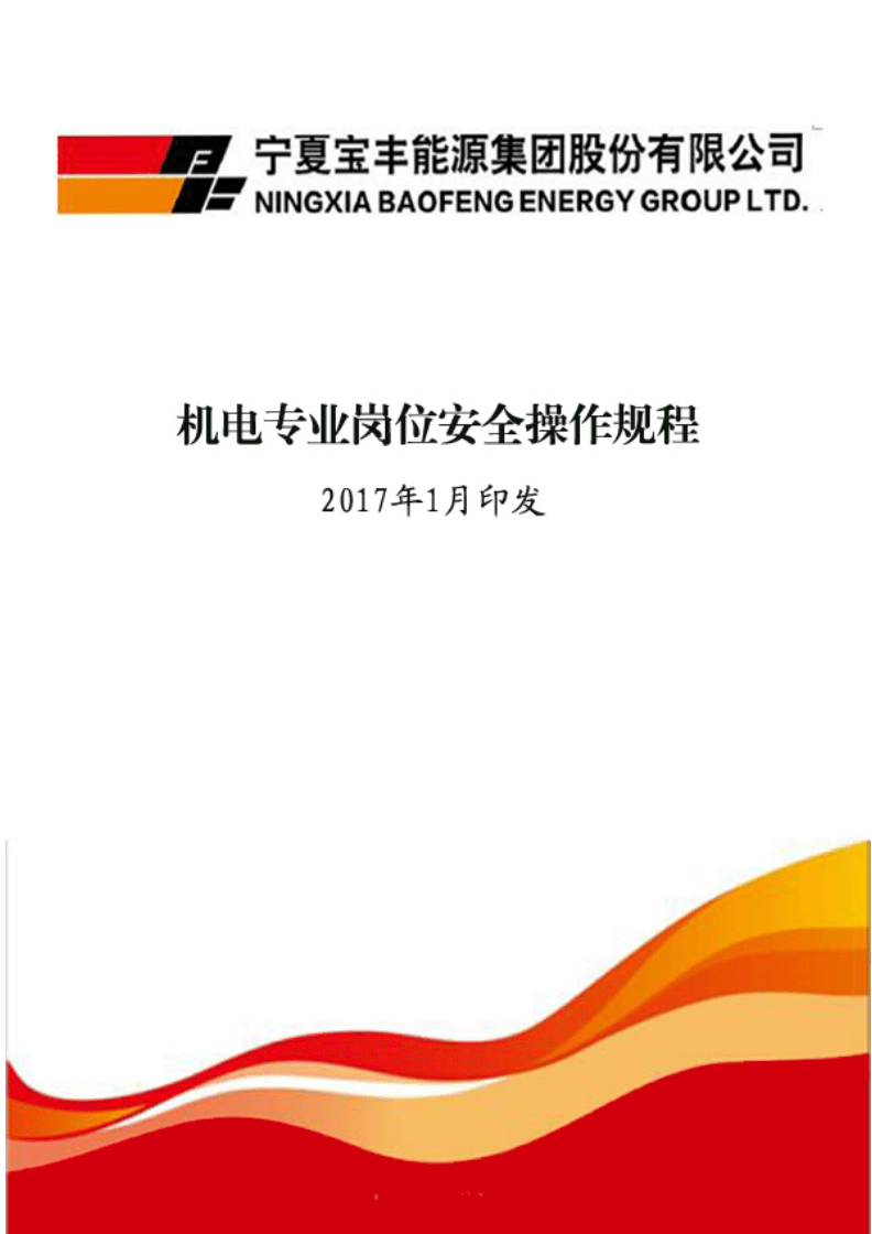 it技術(shù)員_pmc技術(shù)跟單員_國(guó)內(nèi)最好的it技術(shù)博客