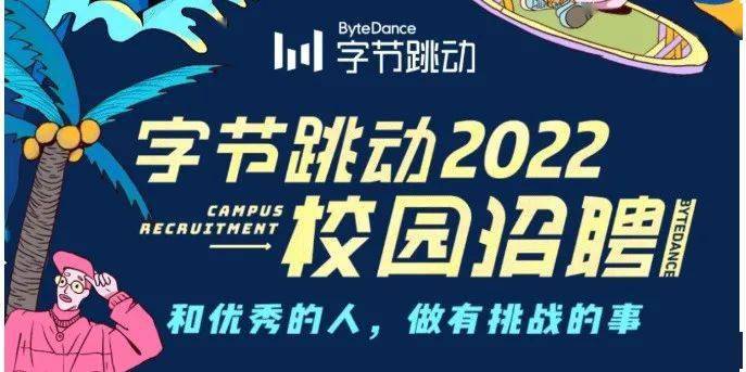 it姐妹技術論壇_it技術包括哪些技術_it技術公司