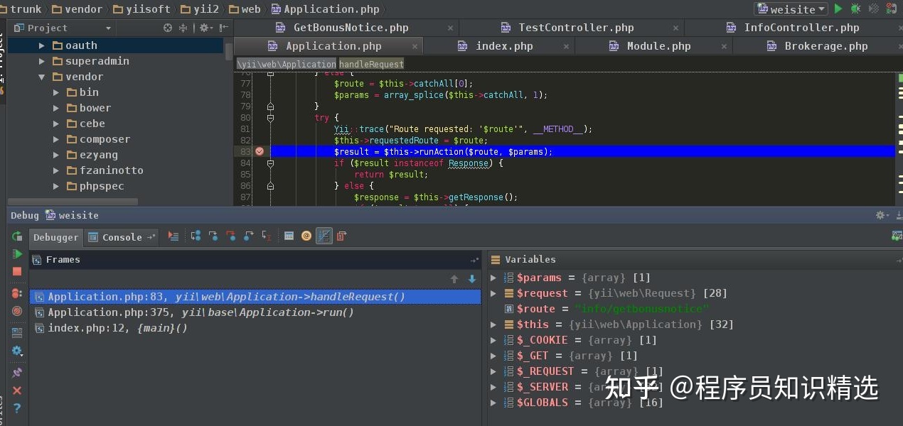 it信息運維_it運維管理_it運維技術(shù)