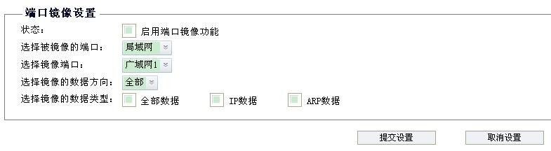 現(xiàn)代化工程項目的運維服務模式_運維服務服務器網(wǎng)絡設備日常巡檢報告_服務器運維技術(shù)