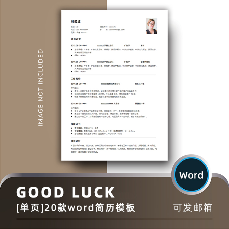 it技術_it工程公司簡介_it技術工程師