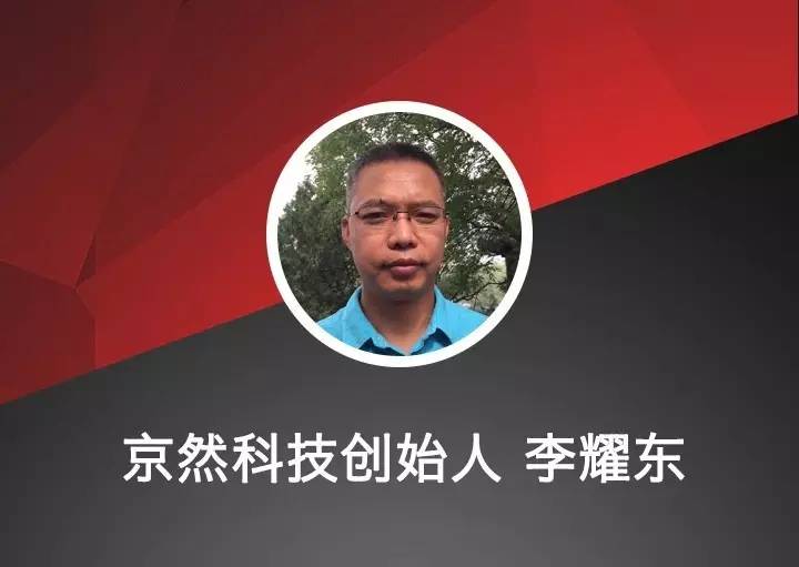 外包華潤做運維_it運維外包_pc運維外包