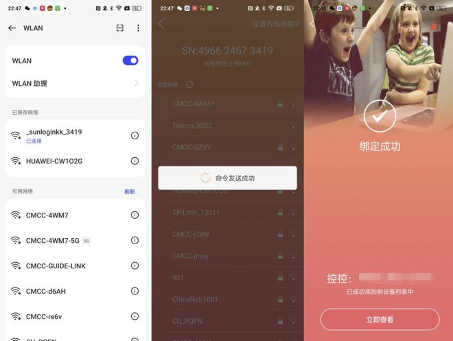 聯(lián)通公司運(yùn)維服務(wù)管控工作總結(jié)_服務(wù)器運(yùn)維_it運(yùn)維 it服務(wù)