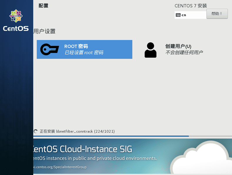 上海it外包_北京it外包服務(wù)公司選北京信誠xcitbm便宜_it技術(shù)外包